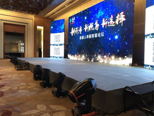 天津展會會議策劃 恒眾傳媒品質服務引領會議與展覽新篇章